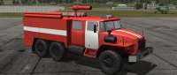 Ural 5557-10