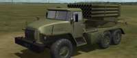 Motovilikha 2B17 BM-21 'Grad'