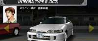 Honda Integra Type R