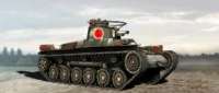 Mitsubishi Type 97 Chi-Ha