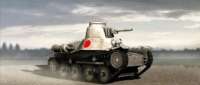 Mitsubishi Type 95 Ha-Go