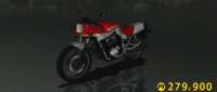 Suzuki GSX 1100 S Katana