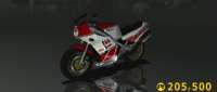 Yamaha RZV 500 R