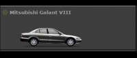 Mitsubishi Galant