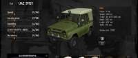 UAZ 39121