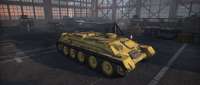 Munitionspanzer T-34 747(r)
