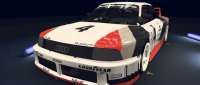 Audi 90 IMSA GTO