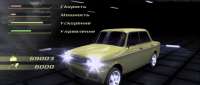 VAZ 2106 Zhiguli