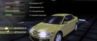 Mazda 6 MPS