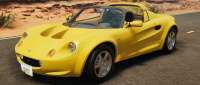 Lotus Elise