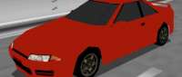 Nissan Skyline Coupé