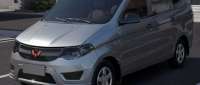 Wuling Hongguang S