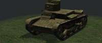 Omsktransmash KhT-26