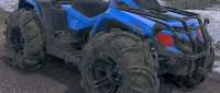 Can-Am Outlander Max