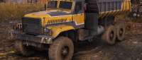 KrAZ 255 B