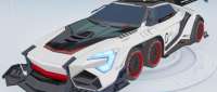 Made for Game Coupe