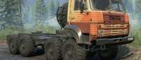Ural 5323