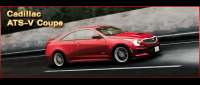 Cadillac ATS-V Coupe