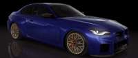 BMW M2 CS