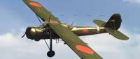 Kokusai Ki-76