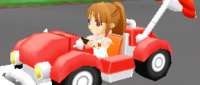 Dune Buggy 