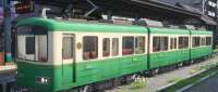 Toyoko Sharyo Enoshima Electric Railway 1000 series