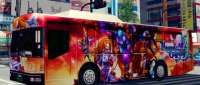 Nissan Diesel Space Runner RA