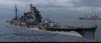 Kure Naval Arsenal Takao-class