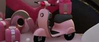 Piaggio Vespa