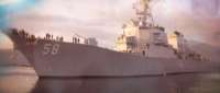 Bath Iron Works Arleigh Burke-class