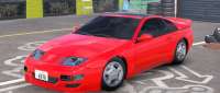 Nissan 300ZX