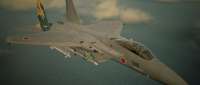 McDonnell Douglas F-15J