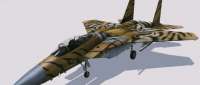 Mitsubishi F-15J